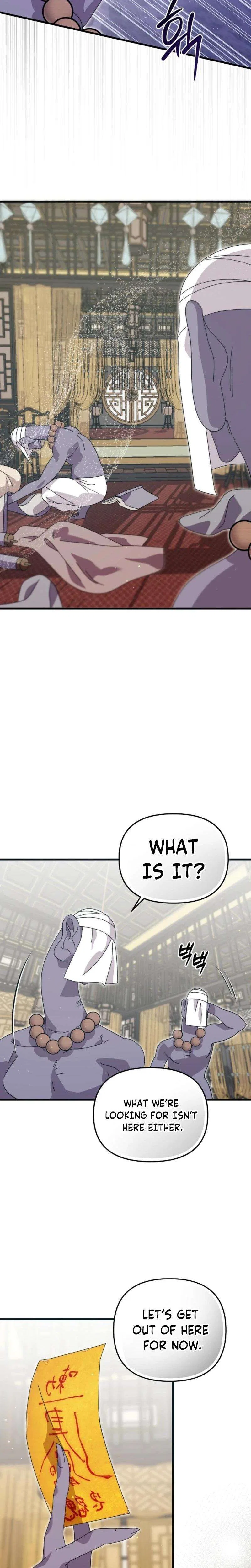 Like Spring Fluttering Across the Snowy Mountains Chapter 11 – Page 19
