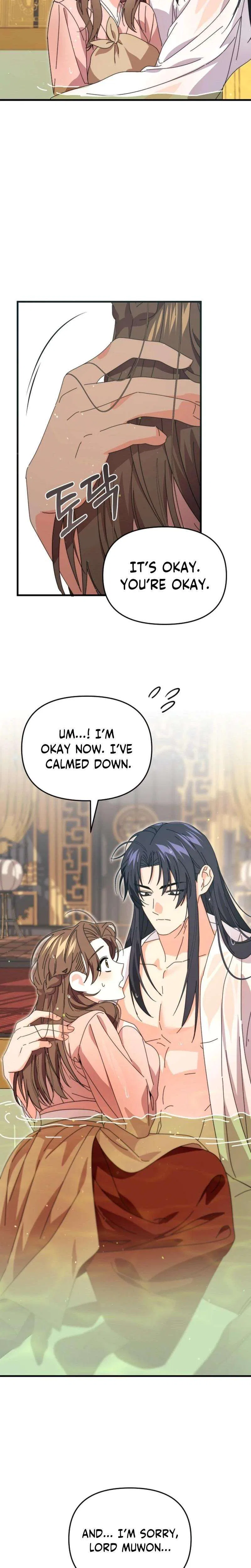 Like Spring Fluttering Across the Snowy Mountains Chapter 11 – Page 22