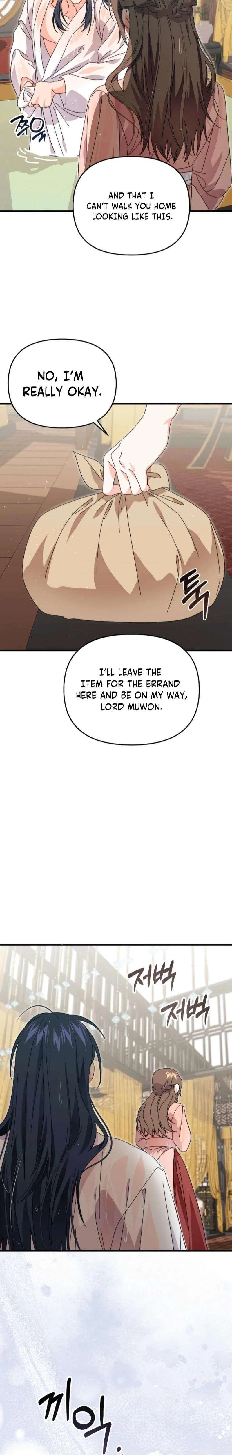 Like Spring Fluttering Across the Snowy Mountains Chapter 11 – Page 26