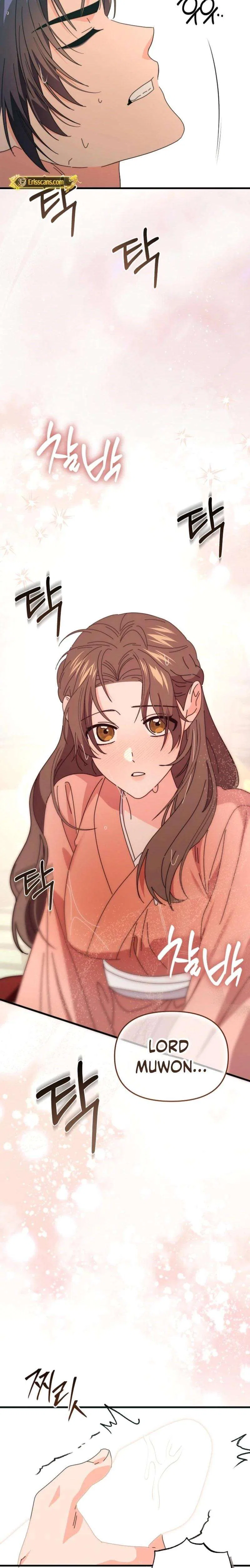 Like Spring Fluttering Across the Snowy Mountains Chapter 11 – Page 31