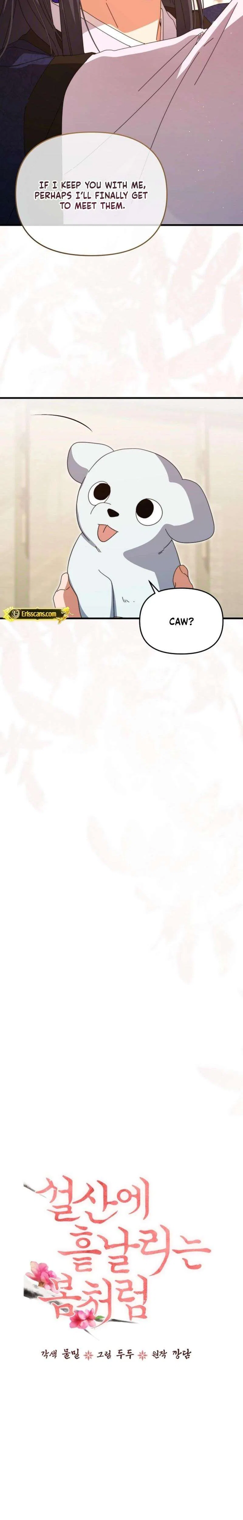 Like Spring Fluttering Across the Snowy Mountains Chapter 10 – Page 4
