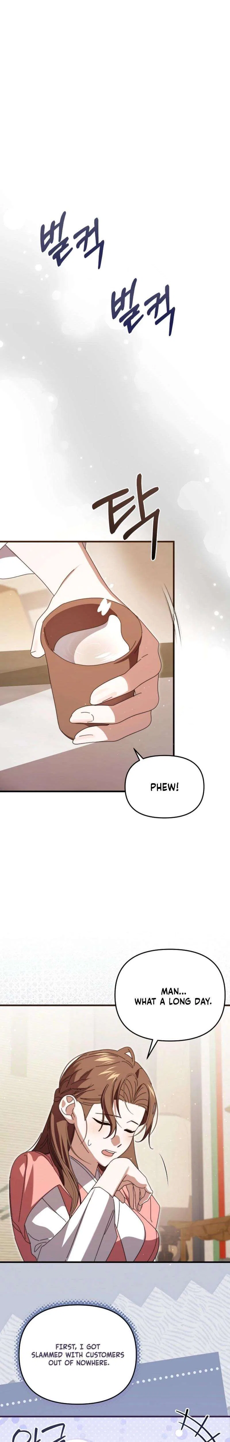Like Spring Fluttering Across the Snowy Mountains Chapter 10 – Page 5