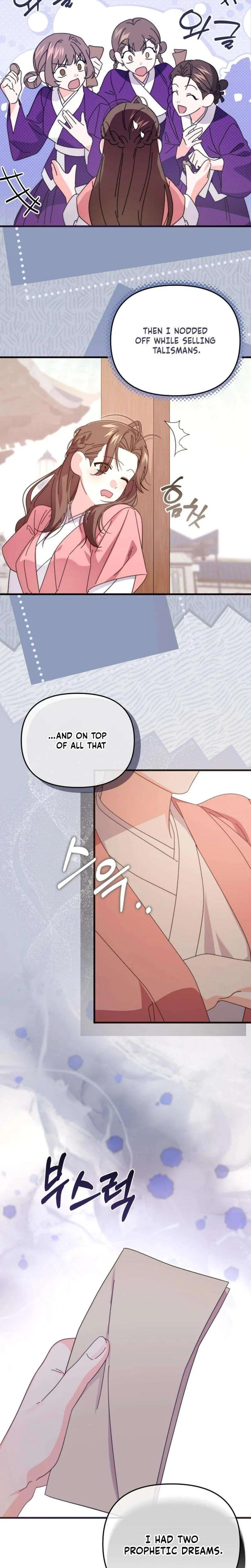 Like Spring Fluttering Across the Snowy Mountains Chapter 10 – Page 6
