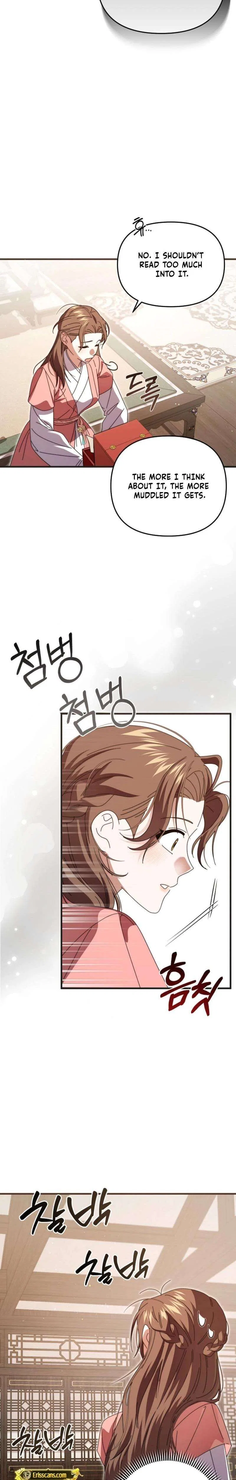 Like Spring Fluttering Across the Snowy Mountains Chapter 10 – Page 7