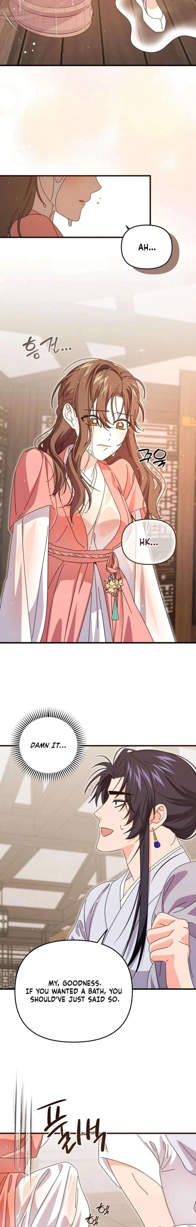 Like Spring Fluttering Across the Snowy Mountains Chapter 10 – Page 18