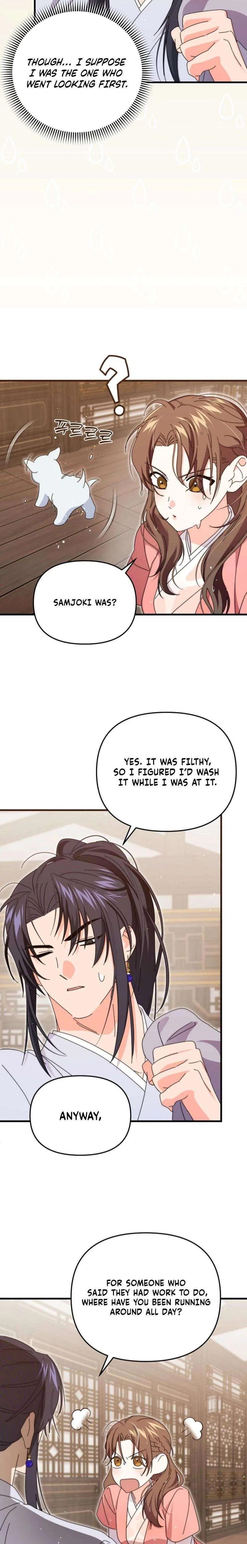Like Spring Fluttering Across the Snowy Mountains Chapter 10 – Page 21