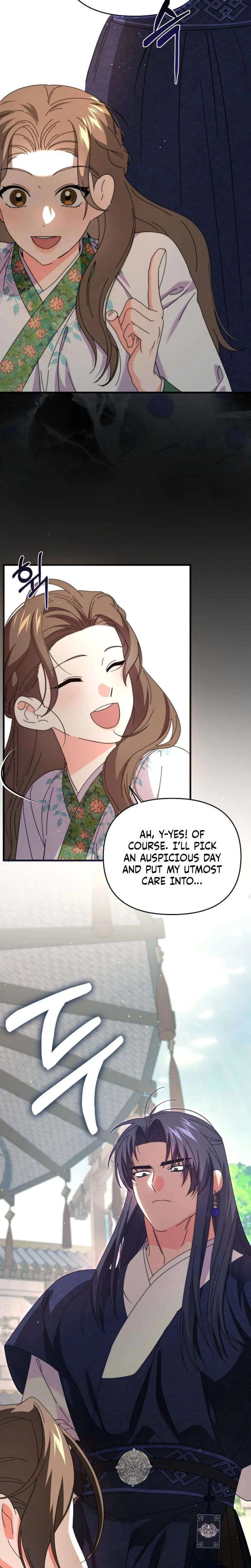Like Spring Fluttering Across the Snowy Mountains Chapter 9 – Page 4