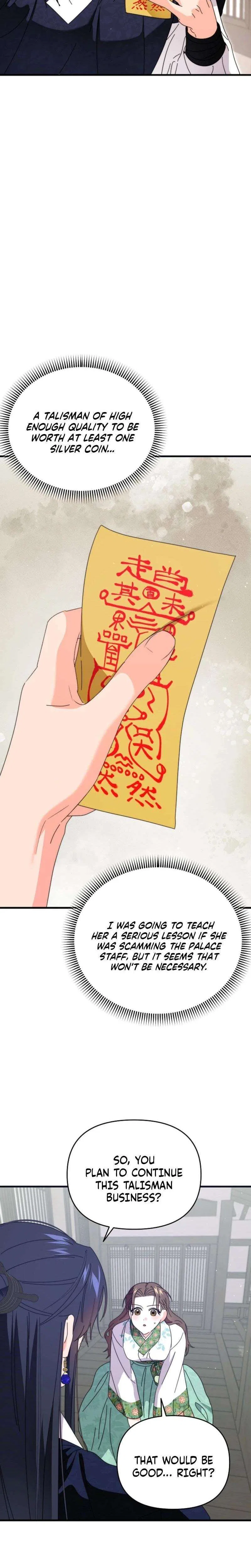 Like Spring Fluttering Across the Snowy Mountains Chapter 9 – Page 7
