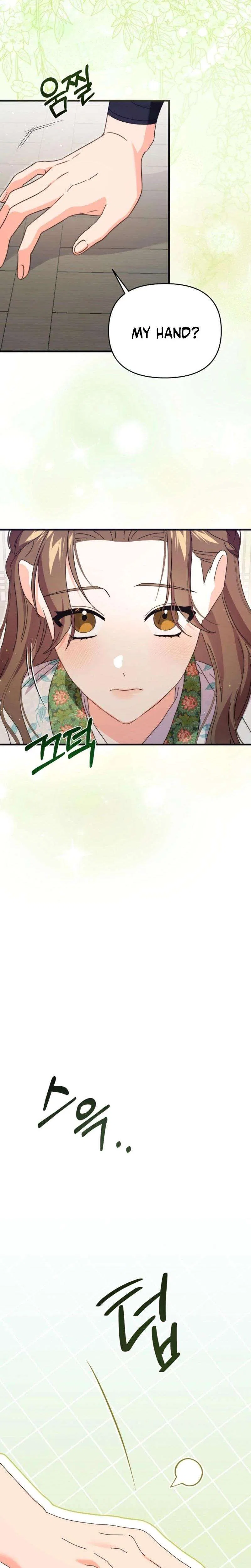 Like Spring Fluttering Across the Snowy Mountains Chapter 9 – Page 14