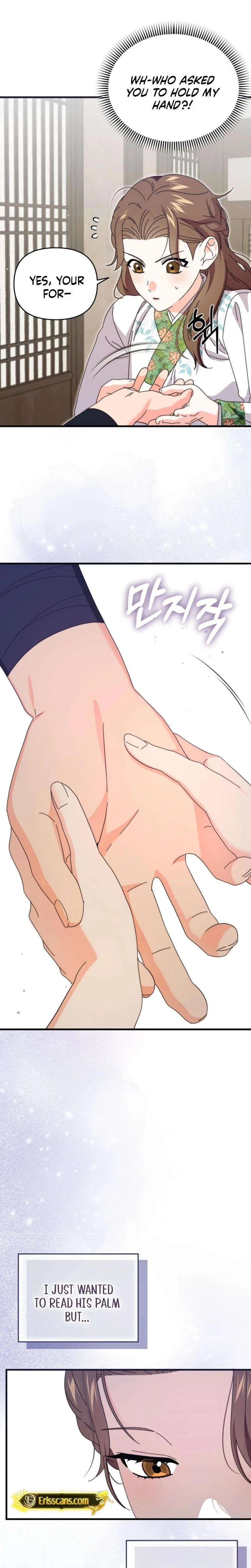 Like Spring Fluttering Across the Snowy Mountains Chapter 9 – Page 16