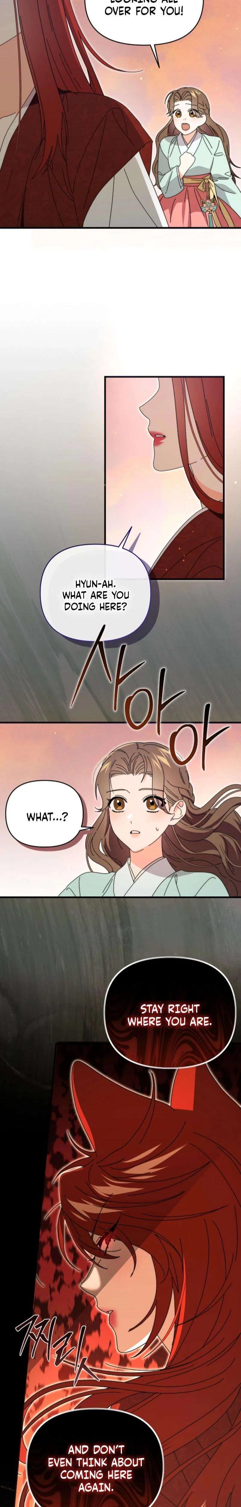 Like Spring Fluttering Across the Snowy Mountains Chapter 9 – Page 23