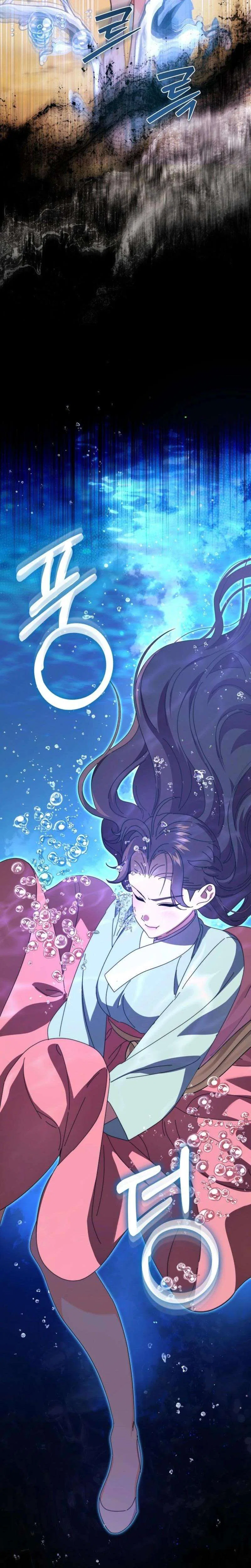Like Spring Fluttering Across the Snowy Mountains Chapter 9 – Page 25