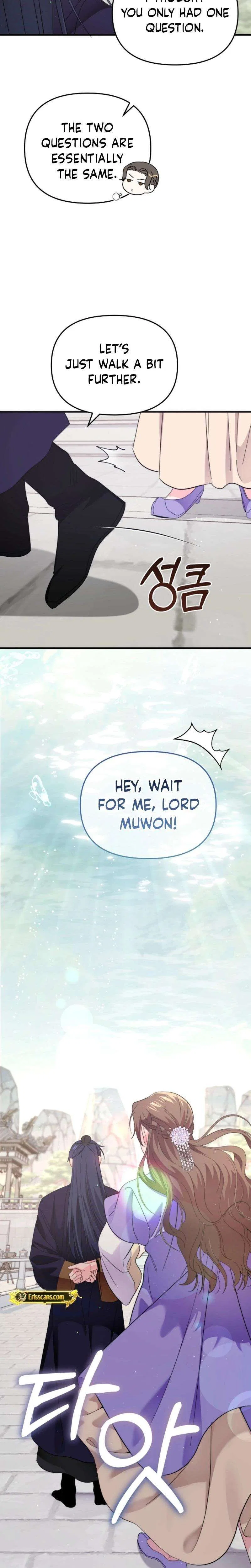 Like Spring Fluttering Across the Snowy Mountains Chapter 8 – Page 4
