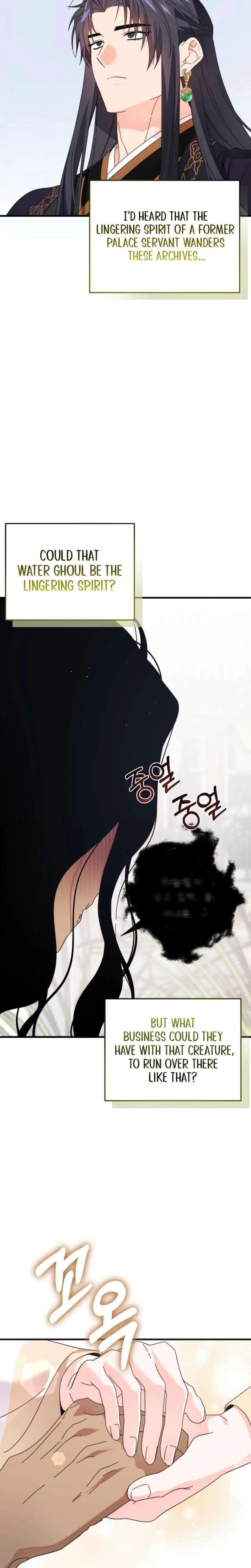 Like Spring Fluttering Across the Snowy Mountains Chapter 8 – Page 10