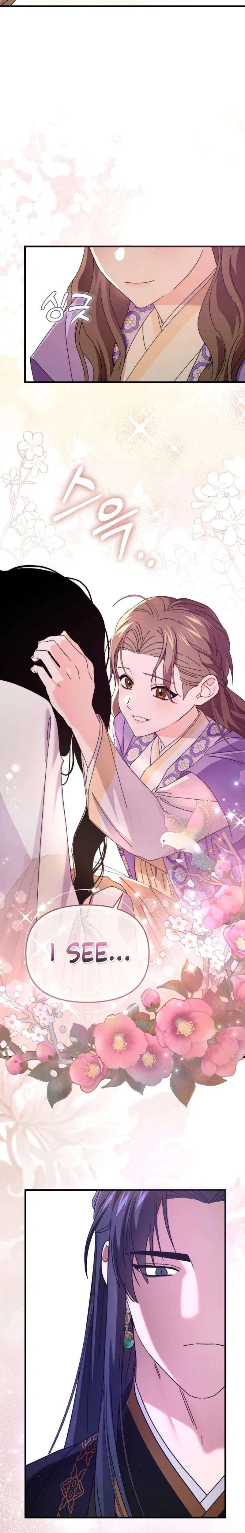 Like Spring Fluttering Across the Snowy Mountains Chapter 8 – Page 11