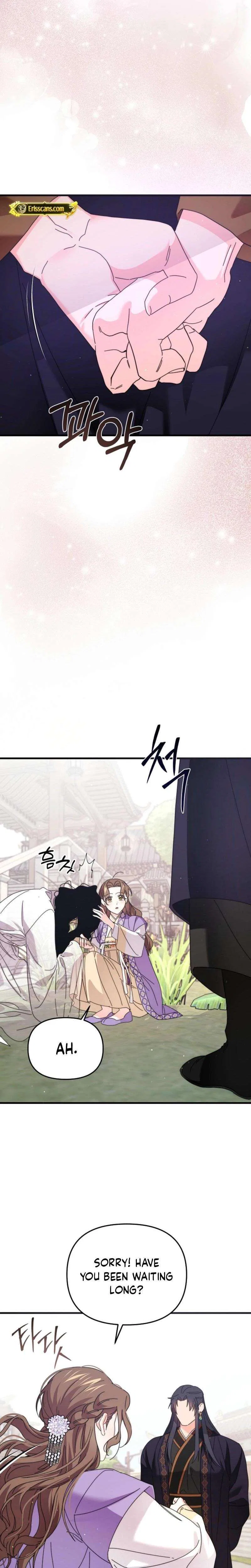 Like Spring Fluttering Across the Snowy Mountains Chapter 8 – Page 12
