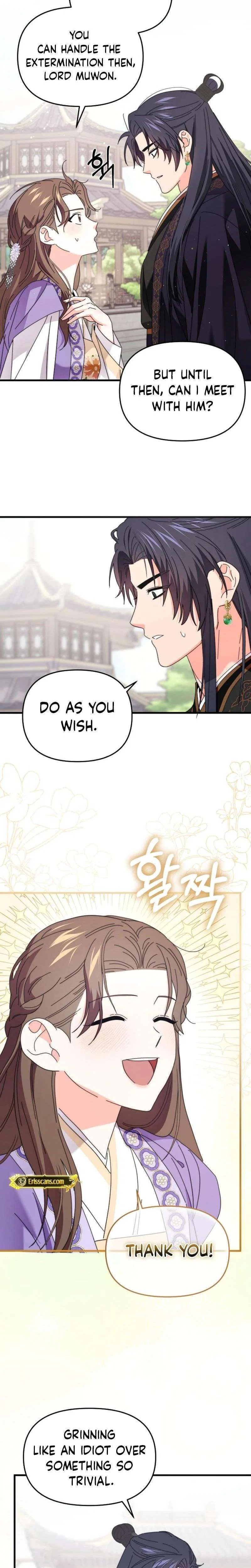 Like Spring Fluttering Across the Snowy Mountains Chapter 8 – Page 17