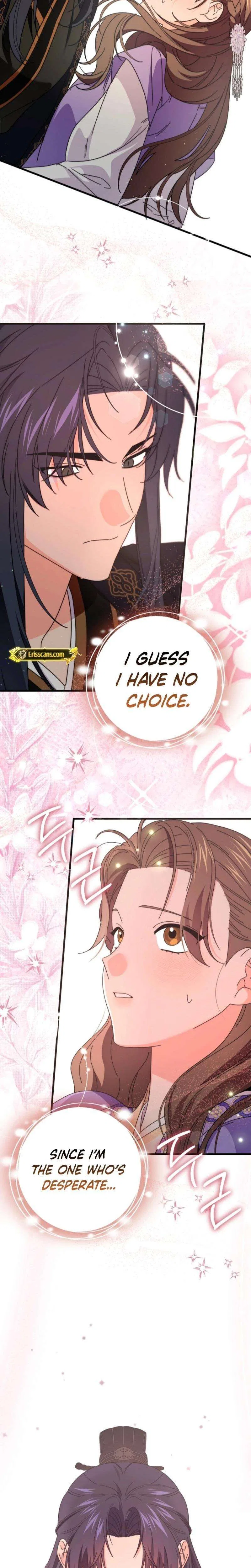 Like Spring Fluttering Across the Snowy Mountains Chapter 8 – Page 23