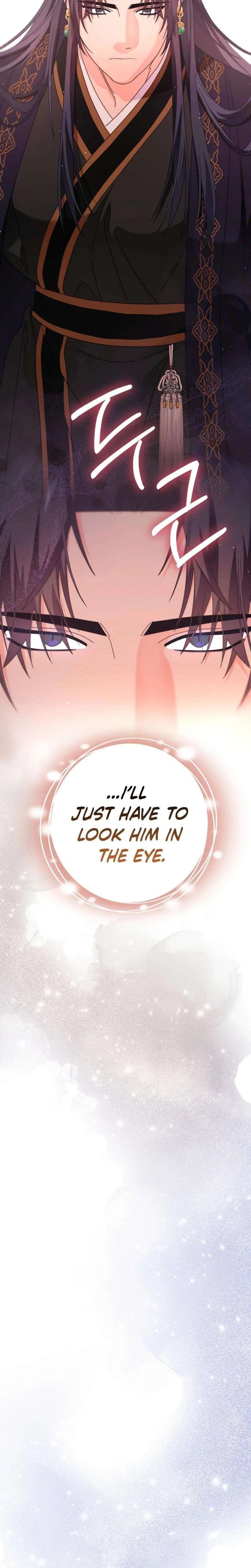 Like Spring Fluttering Across the Snowy Mountains Chapter 8 – Page 24