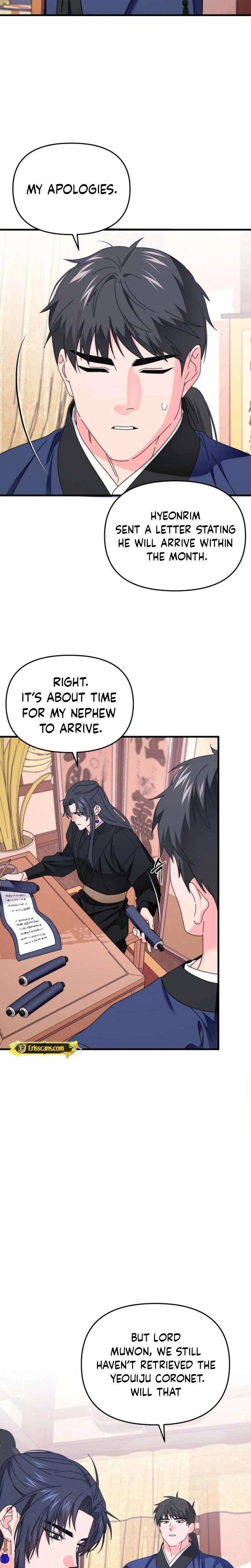 Like Spring Fluttering Across the Snowy Mountains Chapter 8 – Page 26