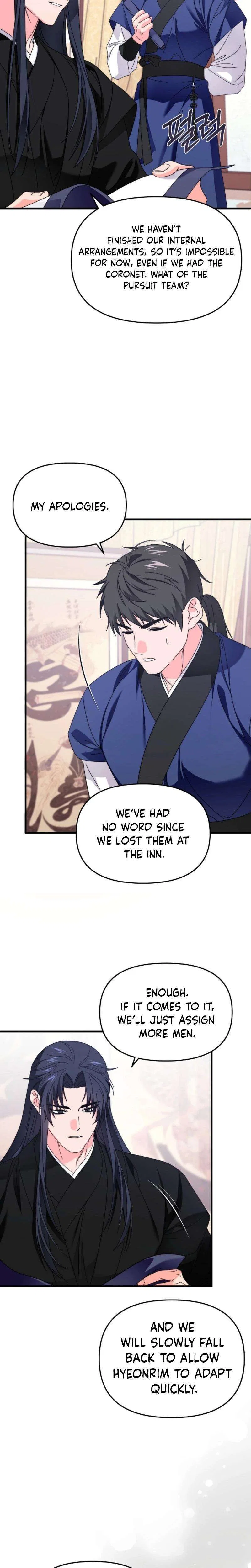 Like Spring Fluttering Across the Snowy Mountains Chapter 8 – Page 27
