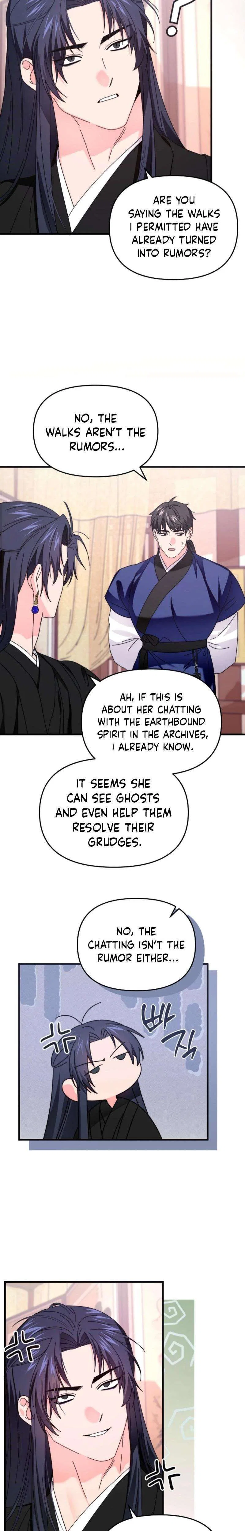 Like Spring Fluttering Across the Snowy Mountains Chapter 8 – Page 32