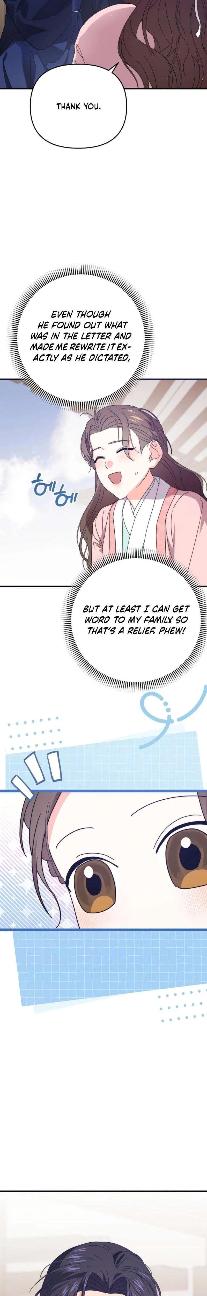 Like Spring Fluttering Across the Snowy Mountains Chapter 7 – Page 15