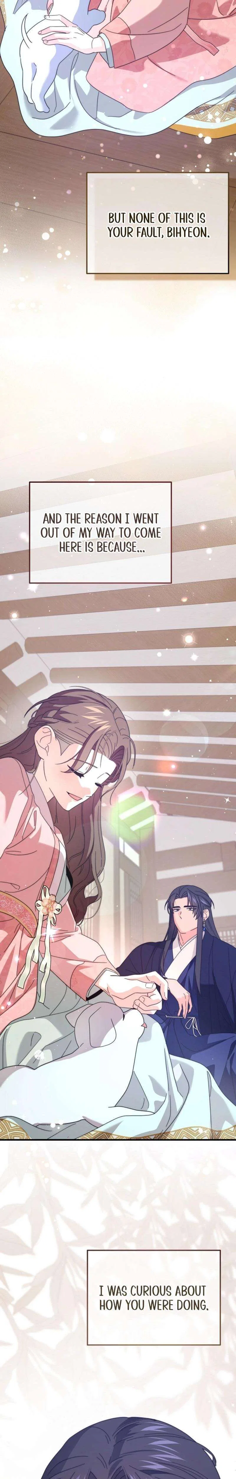 Like Spring Fluttering Across the Snowy Mountains Chapter 7 – Page 24