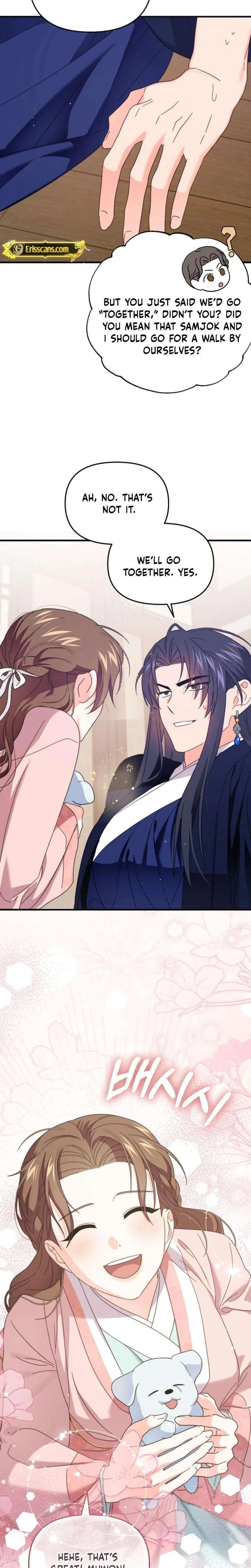 Like Spring Fluttering Across the Snowy Mountains Chapter 7 – Page 27