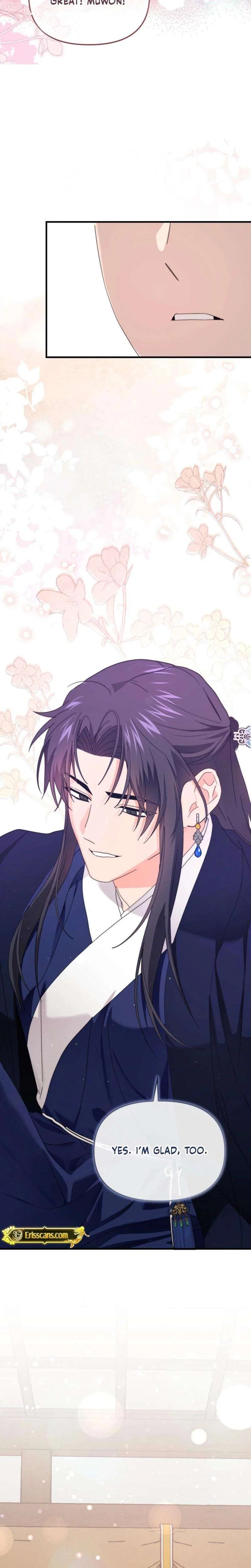 Like Spring Fluttering Across the Snowy Mountains Chapter 7 – Page 28