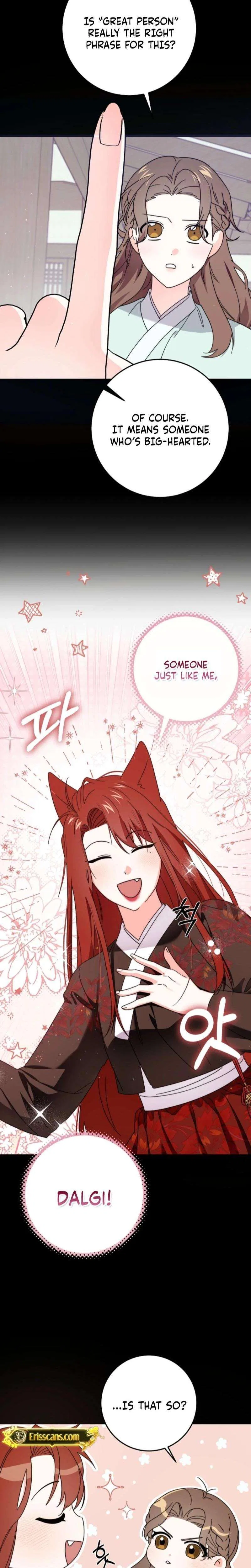Like Spring Fluttering Across the Snowy Mountains Chapter 5 – Page 2