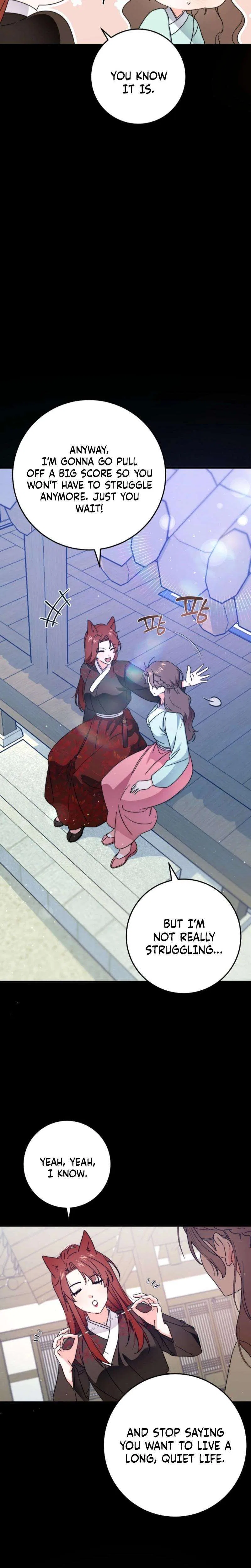 Like Spring Fluttering Across the Snowy Mountains Chapter 5 – Page 3