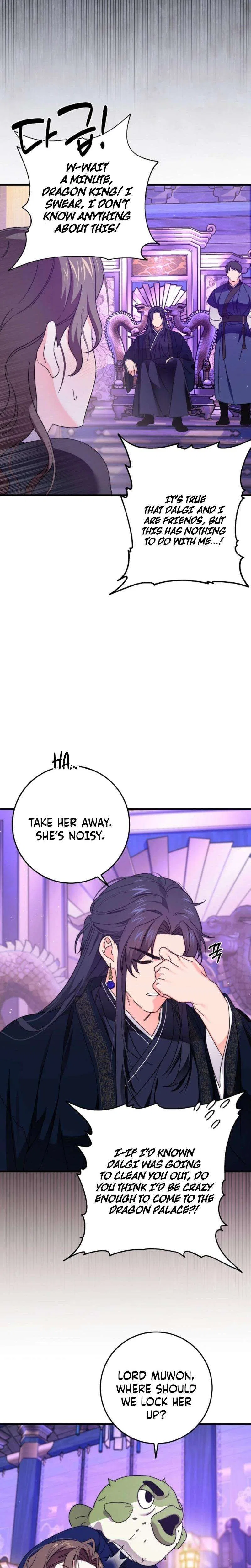 Like Spring Fluttering Across the Snowy Mountains Chapter 5 – Page 6