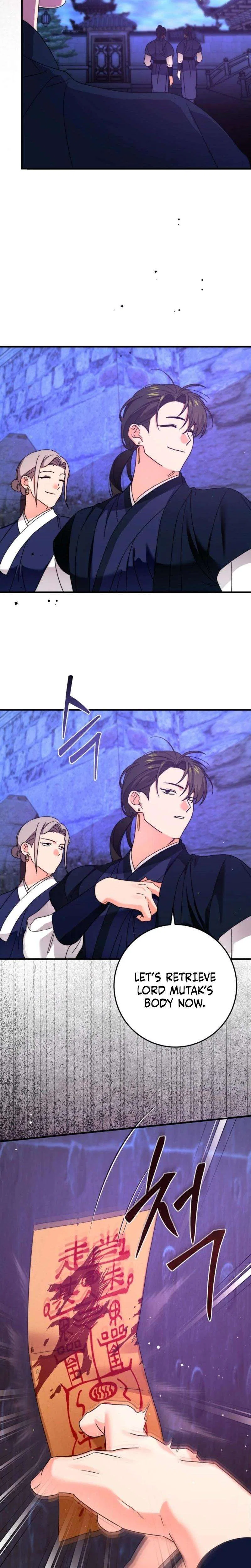 Like Spring Fluttering Across the Snowy Mountains Chapter 5 – Page 12