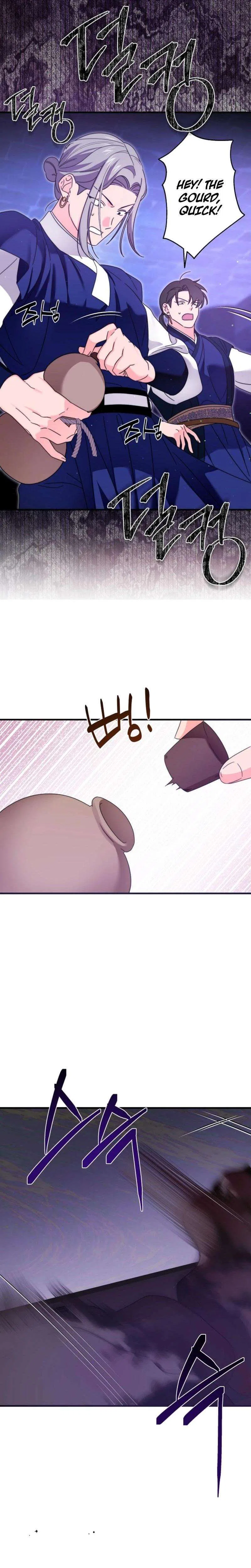 Like Spring Fluttering Across the Snowy Mountains Chapter 5 – Page 19
