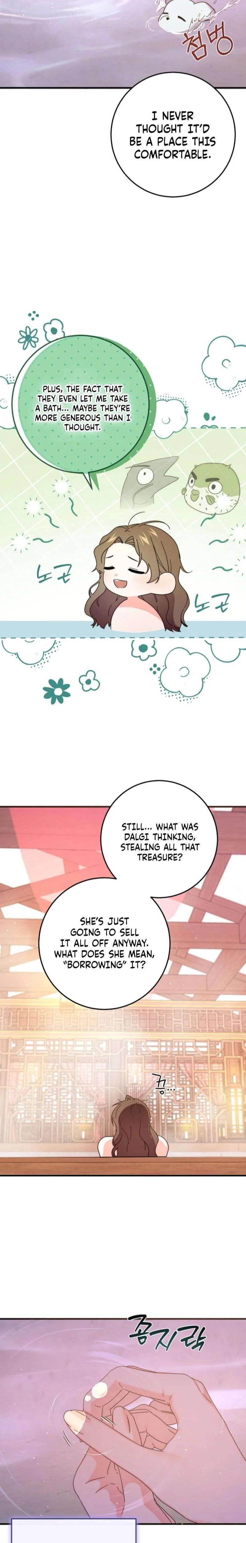 Like Spring Fluttering Across the Snowy Mountains Chapter 5 – Page 25
