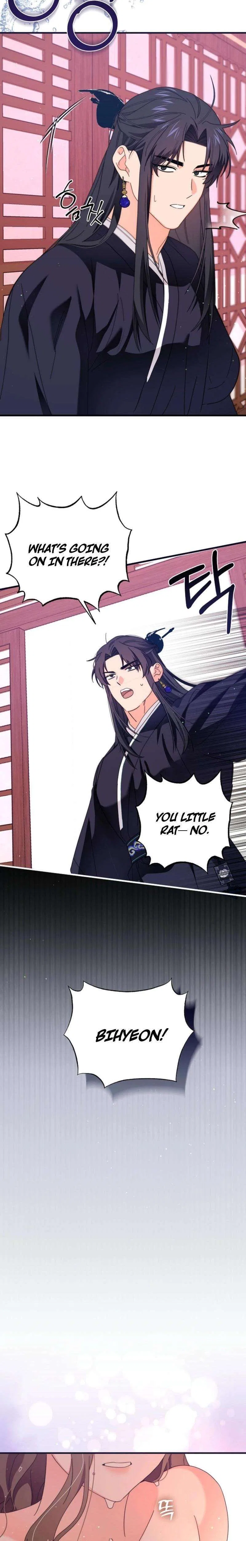 Like Spring Fluttering Across the Snowy Mountains Chapter 5 – Page 32