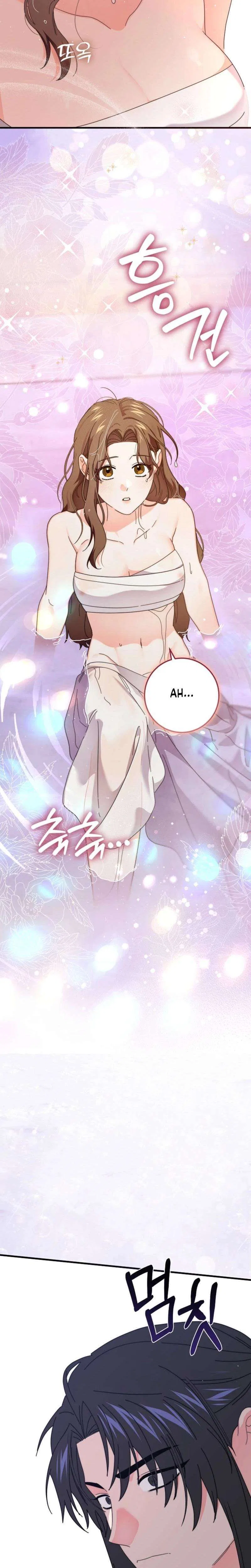 Like Spring Fluttering Across the Snowy Mountains Chapter 5 – Page 33