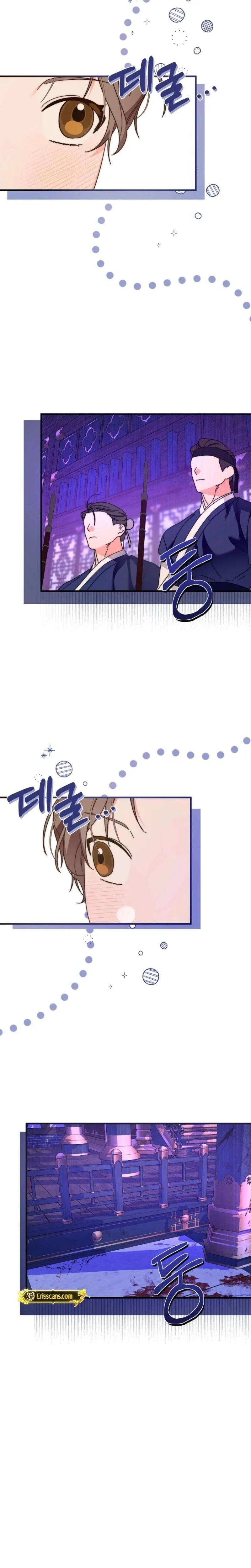 Like Spring Fluttering Across the Snowy Mountains Chapter 4 – Page 2