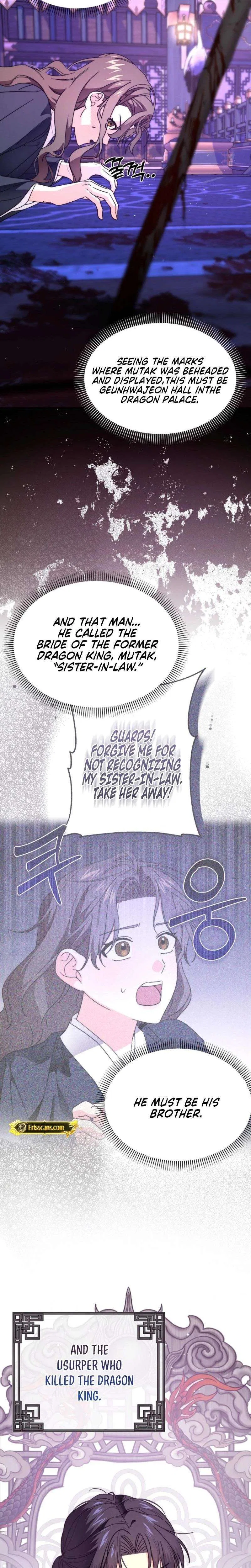 Like Spring Fluttering Across the Snowy Mountains Chapter 4 – Page 5