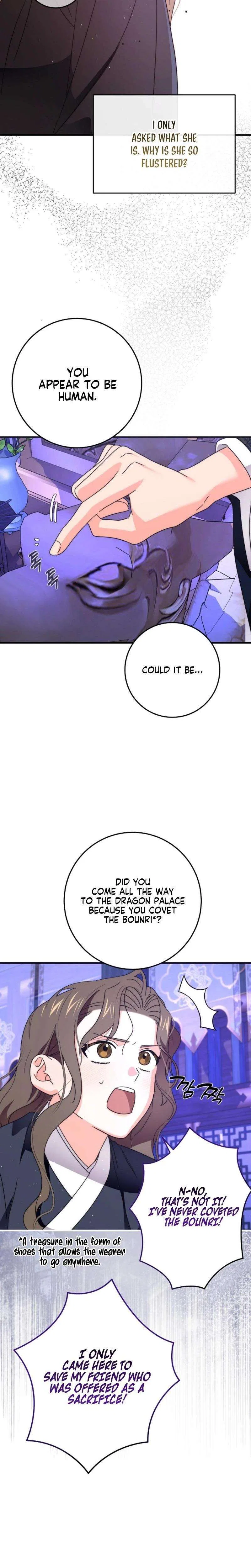 Like Spring Fluttering Across the Snowy Mountains Chapter 4 – Page 12