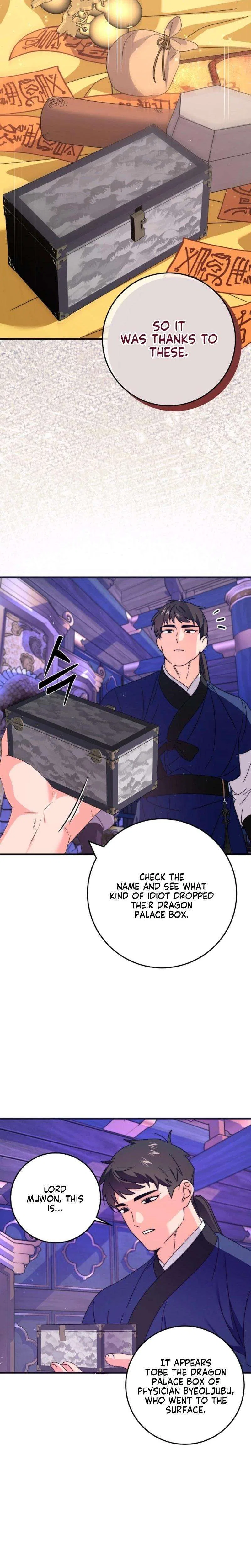 Like Spring Fluttering Across the Snowy Mountains Chapter 4 – Page 16