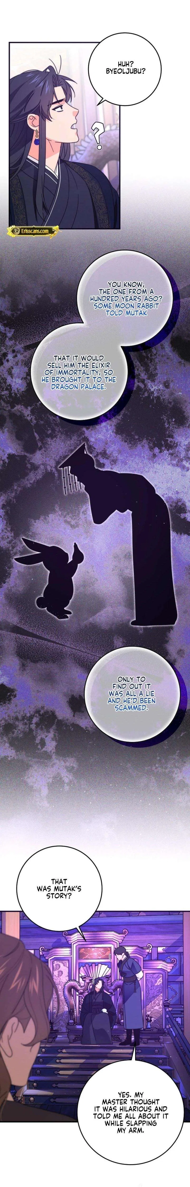 Like Spring Fluttering Across the Snowy Mountains Chapter 4 – Page 17