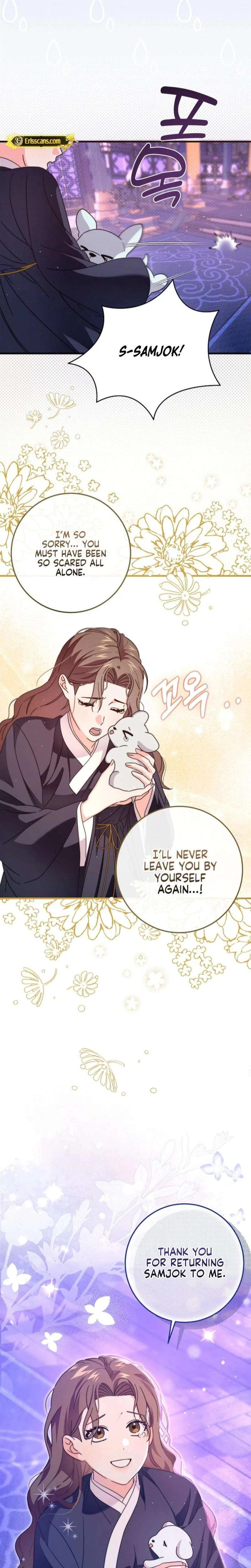 Like Spring Fluttering Across the Snowy Mountains Chapter 4 – Page 20