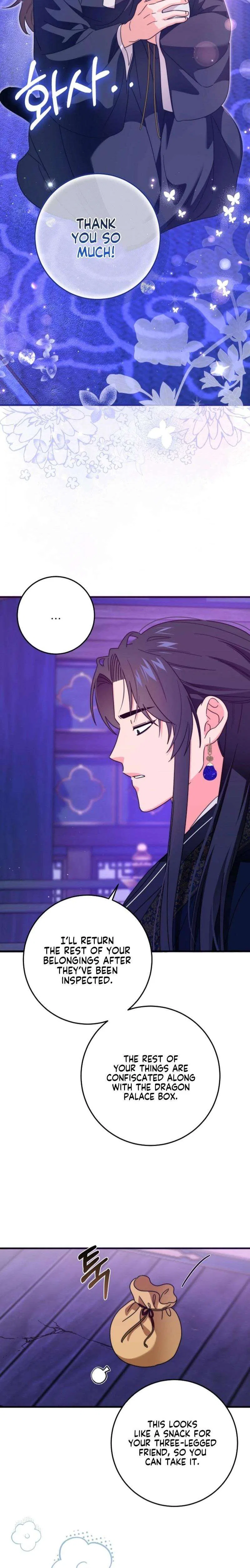 Like Spring Fluttering Across the Snowy Mountains Chapter 4 – Page 21