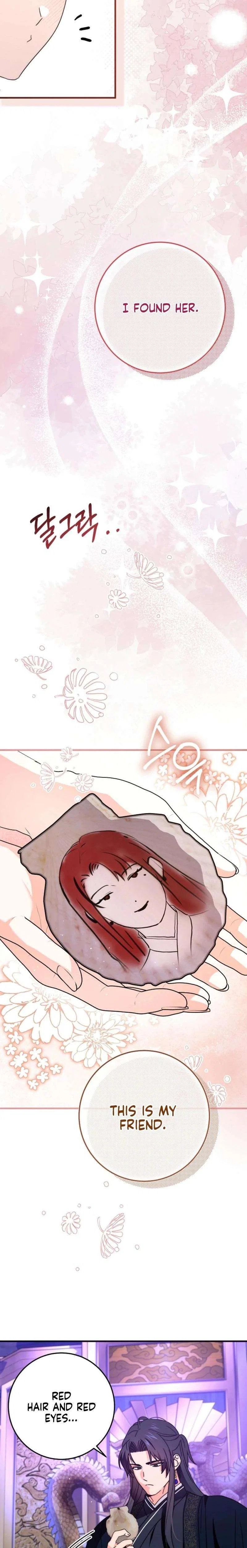 Like Spring Fluttering Across the Snowy Mountains Chapter 4 – Page 26