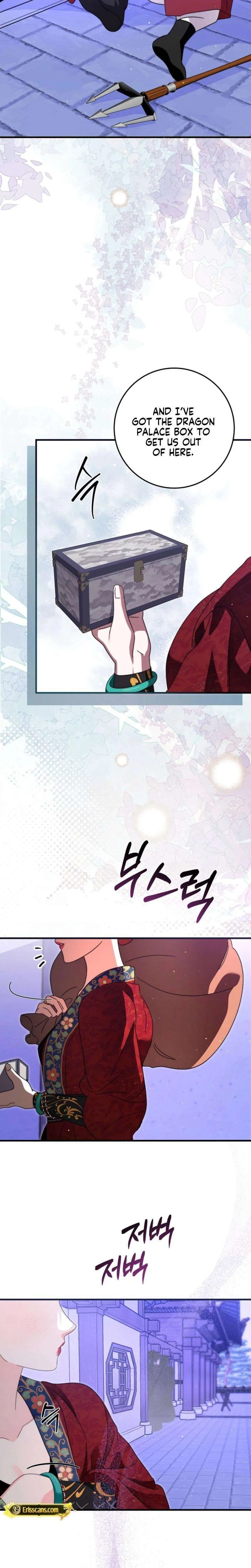 Like Spring Fluttering Across the Snowy Mountains Chapter 4 – Page 34