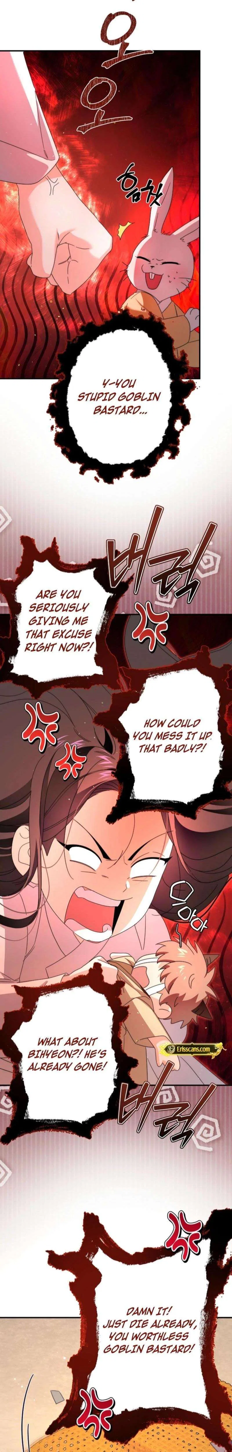 Like Spring Fluttering Across the Snowy Mountains Chapter 3 – Page 2