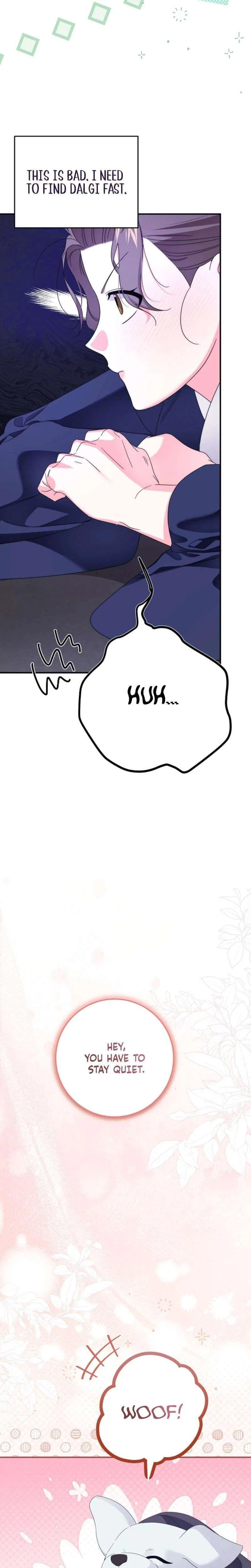 Like Spring Fluttering Across the Snowy Mountains Chapter 3 – Page 7