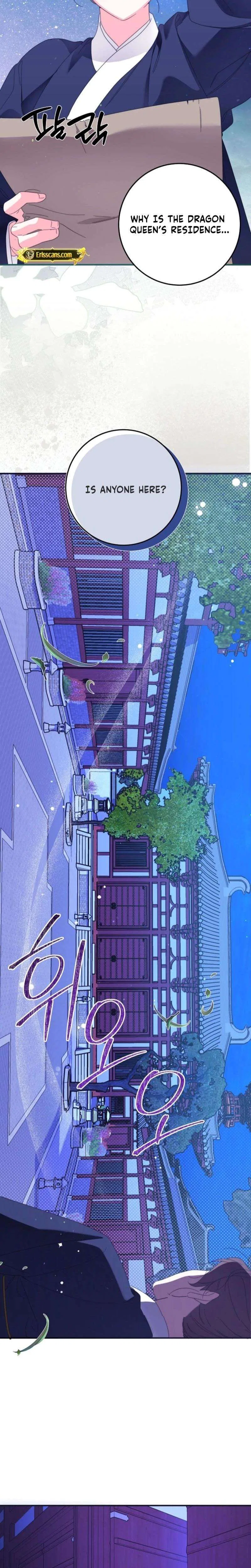 Like Spring Fluttering Across the Snowy Mountains Chapter 3 – Page 10
